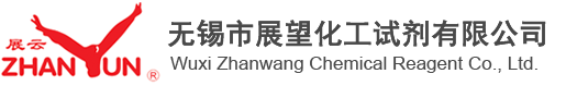 渭南高新區惠豐新材料科技有限公司